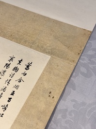 In the manner of Qi Gong 啟功 (1912-2005): 'Mountainous landscape', ink and colour on paper