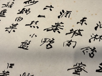 In the manner of Zhang Daqian 張大千 (1898-1983): 'Home banquet menu&lsquo;', ink on paper