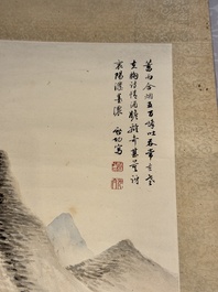 In the manner of Qi Gong 啟功 (1912-2005): 'Mountainous landscape', ink and colour on paper