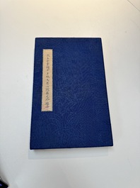 In the manner of Pu Xinyu 溥心畬 (1896-1963): 'Album of Buddha's hands', ink and colour on paper