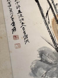 In the manner of Zhang Daqian 張大千 (1898-1983): 'Lotus', ink and colour on paper