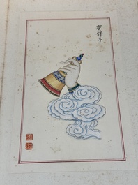 In the manner of Pu Xinyu 溥心畬 (1896-1963): 'Album of Buddha's hands', ink and colour on paper