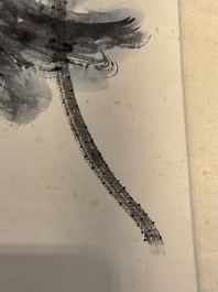 In the manner of Zhang Daqian 張大千 (1898-1983): 'Lotus', ink and colour on paper