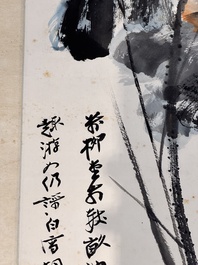 In the manner of Zhang Daqian 張大千 (1898-1983): 'Lotus', ink and colour on paper