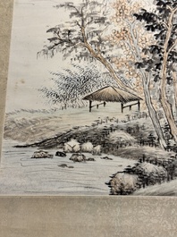 In the manner of Qi Gong 啟功 (1912-2005): 'Mountainous landscape', ink and colour on paper