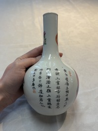 A Chinese famille rose 'Wu Shuang Pu' vase and a tazza, 19/20th C.