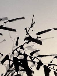 In the manner of Yun Shouping 惲壽平 (1633-1690): 'Bamboo', ink on paper, 19/20th C.
