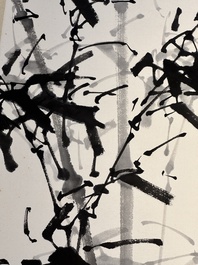 In the manner of Yun Shouping 惲壽平 (1633-1690): 'Bamboo', ink on paper, 19/20th C.