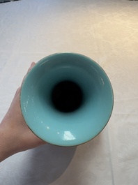A Chinese famille rose 'double happiness' vase with 'chilong' handles, Daoguang mark, 20th C.