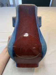 A Chinese flamb&eacute;-glazed 'hu' vase, Qianlong mark and of the period
