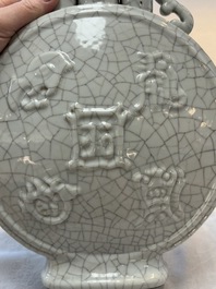 A Chinese Ge-type moonflask, Yongzheng mark, 19/20th C.