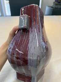 A Chinese flamb&eacute;-glazed 'hu' vase, Guangxu mark, 20th C.