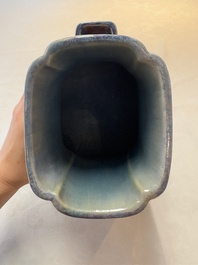 A Chinese flamb&eacute;-glazed 'hu' vase, Qianlong mark and of the period