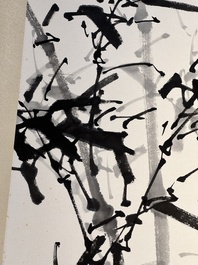 In the manner of Yun Shouping 惲壽平 (1633-1690): 'Bamboo', ink on paper, 19/20th C.