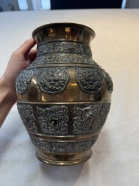 A Chinese bronze vase and ewer, and a Japanese vase, 18/19th C.