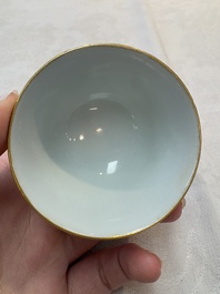 A pair of Chinese gilt-and blue-enamelled 'shou 壽' cups, Daoguang mark and possibly of the period