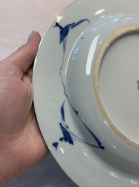 A Chinese blue and white plate with floral design, Johanneum mark, ex-collection of August the Strong, Yongzheng