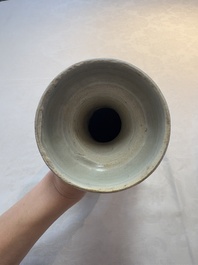 Two Chinese qingbai-glazed urns with applied design, Song