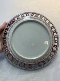 A Chinese famille verte octagonal plate and a 'reticulated border' plate, Kangxi