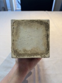 A Chinese blue and white square flask and cover with floral design, Kangxi