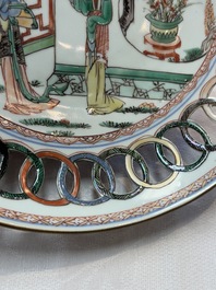 A Chinese famille verte octagonal plate and a 'reticulated border' plate, Kangxi