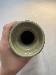 Two Chinese qingbai-glazed urns with applied design, Song