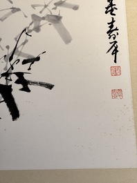 In the manner of Yun Shouping 惲壽平 (1633-1690): 'Bamboo', ink on paper, 19/20th C.