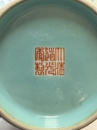 A Chinese famille rose 'double happiness' vase with 'chilong' handles, Daoguang mark, 20th C.
