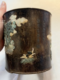 A Chinese hardstone, mother-of-pearl and silver embellished zitan bitong, Chongzhen mark, 17/18th C.