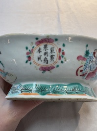 A Chinese famille rose 'Wu Shuang Pu' vase and a tazza, 19/20th C.