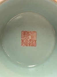 A Chinese famille rose altar vase with 'bajixiang' design, 'benbahu', Qianlong mark, 20th C.