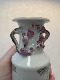 A Chinese famille rose vase and a small qianjiang cai vase, Qianlong mark, 19th C.