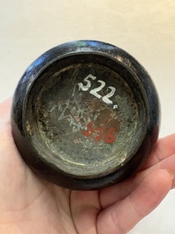 A Chinese bronze vase, 'zhi 觯', Song/Yuan