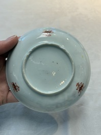 A set of six Chinese famille rose cups and saucers with birds among flowering branches, Yongzheng/Qianlong