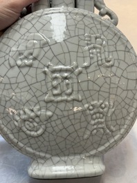 A Chinese Ge-type moonflask, Yongzheng mark, 19/20th C.