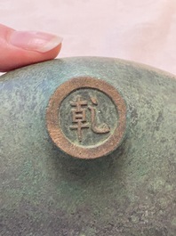 A Chinese bronze tripod censer, Nei Tan Jiao She 内坛郊社 and Qing Qian Gong 清乾宫 mark, 18/19th C.