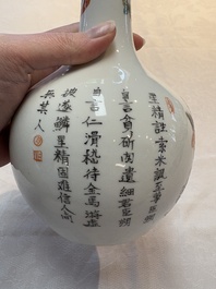 A Chinese famille rose 'Wu Shuang Pu' vase and a tazza, 19/20th C.