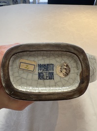 A Chinese Ge-type moonflask, Yongzheng mark, 19/20th C.