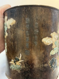 A Chinese hardstone, mother-of-pearl and silver embellished zitan bitong, Chongzhen mark, 17/18th C.