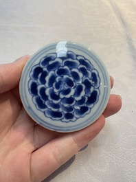 A Chinese blue and white square flask and cover with floral design, Kangxi