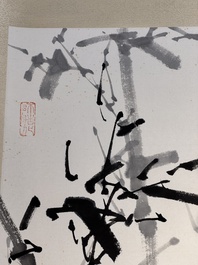 In the manner of Yun Shouping 惲壽平 (1633-1690): 'Bamboo', ink on paper, 19/20th C.