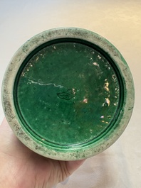 A Chinese verte biscuit 'riverscape' brush pot, artemisia leaf mark, 19th C.
