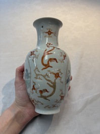 A Chinese famille rose vase and a small qianjiang cai vase, Qianlong mark, 19th C.