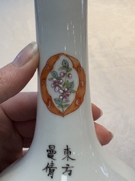 A Chinese famille rose 'Wu Shuang Pu' vase and a tazza, 19/20th C.