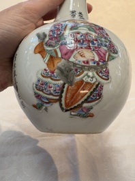 A Chinese famille rose 'Wu Shuang Pu' vase and a tazza, 19/20th C.