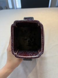 A Chinese flamb&eacute;-glazed 'hu' vase, Guangxu mark, 20th C.