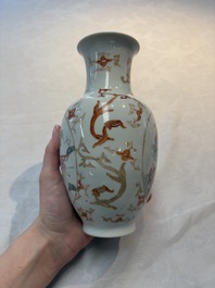 A Chinese famille rose vase and a small qianjiang cai vase, Qianlong mark, 19th C.