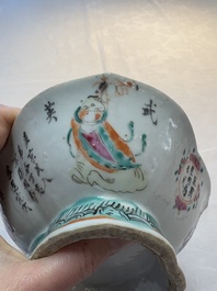 A Chinese famille rose 'Wu Shuang Pu' vase and a tazza, 19/20th C.