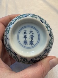 A Chinese doucai 'bajixiang' vase with a reticulated wooden cover, Yongzheng mark, 19/20th C.