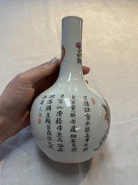 A Chinese famille rose 'Wu Shuang Pu' vase and a tazza, 19/20th C.